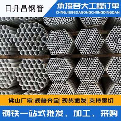 武川声测管桩基现场检测技术规定