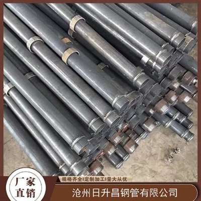 武川最薄的声测管壁厚可以到什么程度