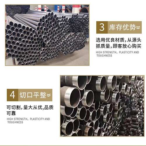 武川声测管用于灌浆和工程施工的注意事项