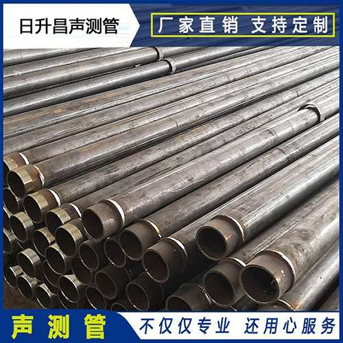 武川声测管外观质量有哪些要求？